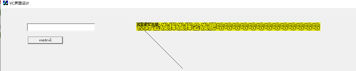 CDC在OnPaint函数中采用TextOut函数初始化静态文本框