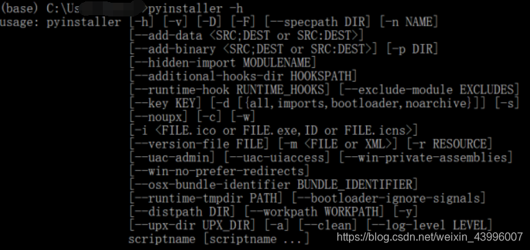 使用pyinstaller打包py文件成.exe程序详解(附pyinstaller命令参数及打包实例)_pyinstaller ...