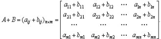 Addition and Subtraction