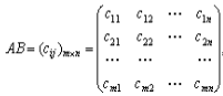 Multiplication1