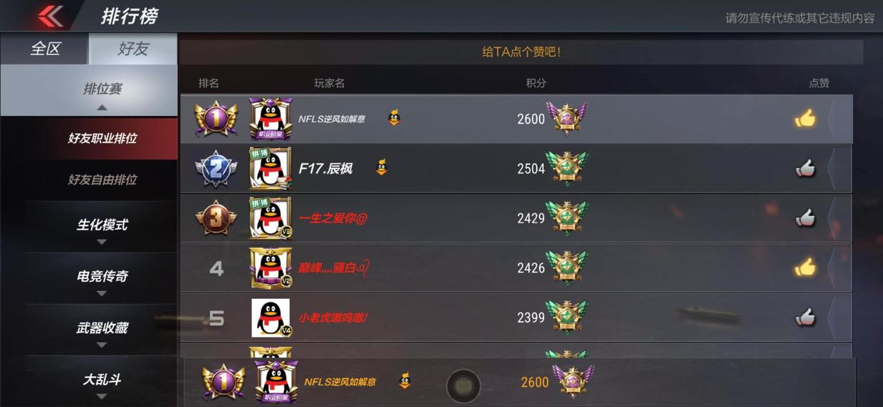 watermark,type_ZmFuZ3poZW5naGVpdGk,shadow_10,text_aHR0cHM6Ly9ibG9nLmNzZG4ubmV0L3FxXzQ1NjE4MzM3,size_16,color_FFFFFF,t_70