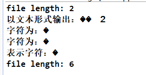 【转】为什么不能使用字符流读取非文本的二进制文件？