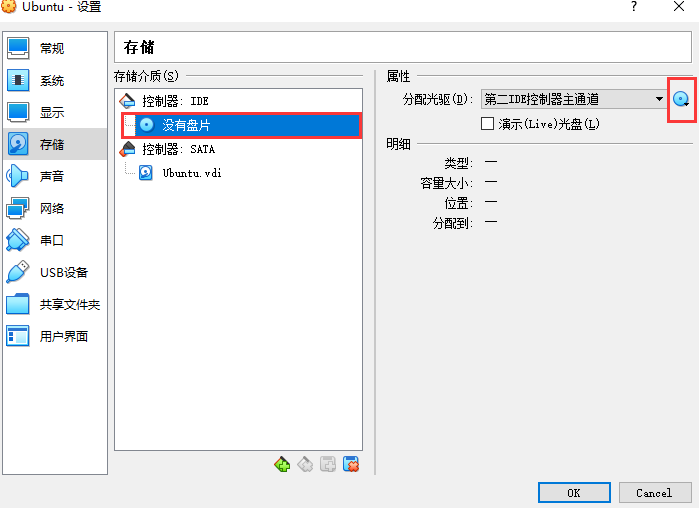  QCOW2 qcow2 iso CSDN 