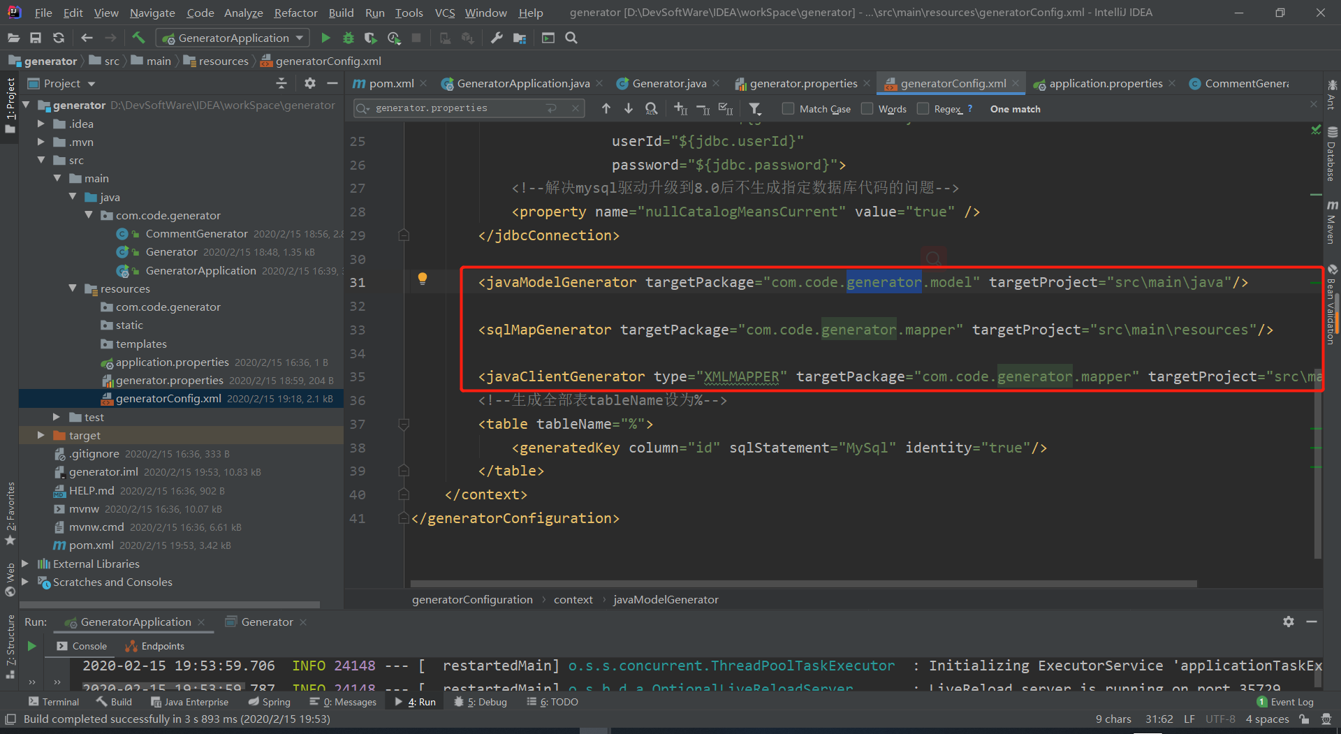 代码生成器 MybatisGenator_没有mybatisxgenerator选项CSDN博客