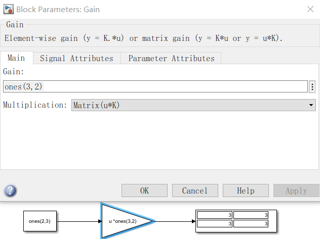 Simulink基础：基本模块操作2（Gain模块与积分模块）_simulink gain-CSDN博客