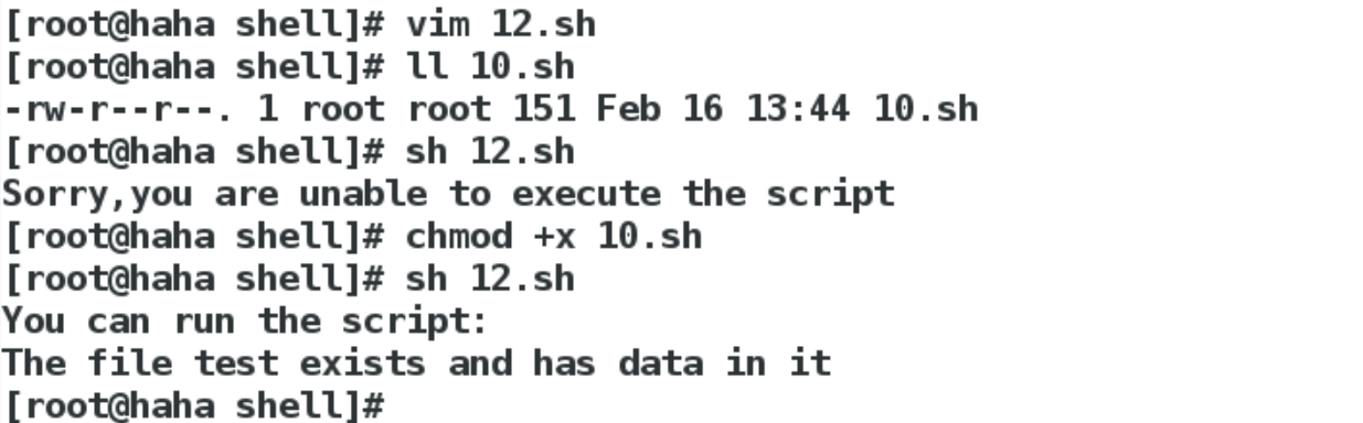shell脚本学习(十一)——test命令_shell test命令-CSDN博客