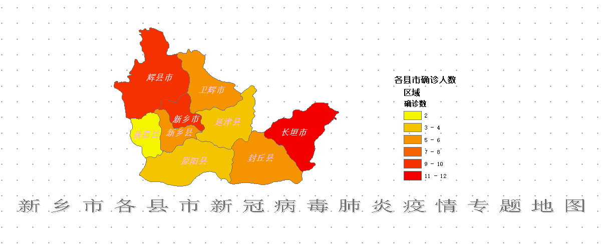 新冠肺炎疫情场所地图图片