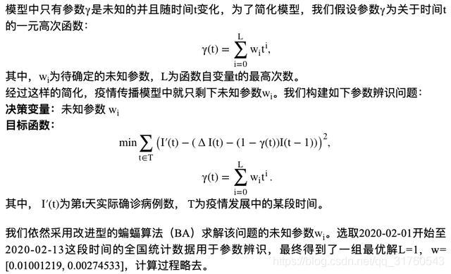 ここに画像を挿入説明