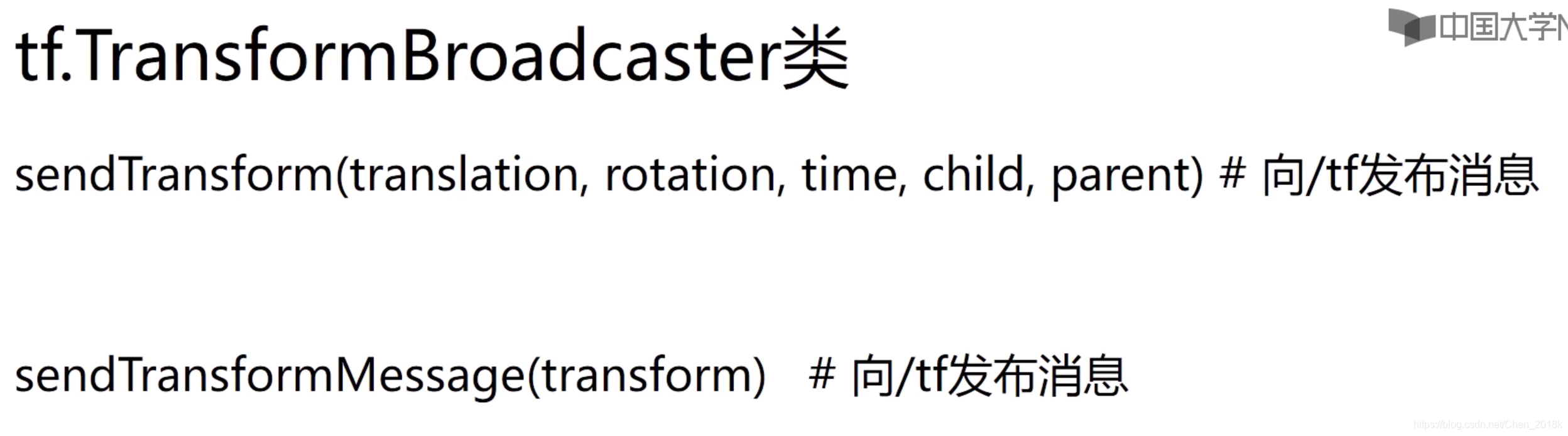 ここに画像を挿入説明