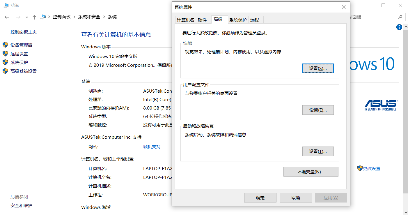 在这里是多少插入图片描述
