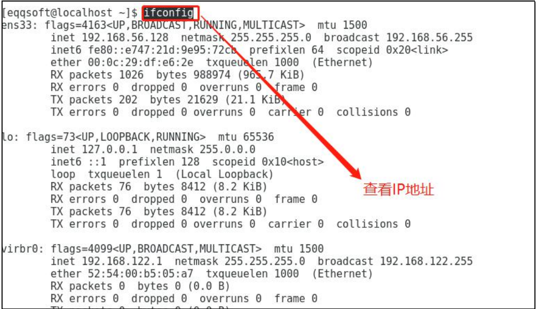 linux系统哪个好上手 watermark,type_ZmFuZ3poZW5naGVpdGk,shadow_10,text_aHR0cHM6Ly9ibG9nLmNzZG4ubmV0L1FhbmRU,size_16,color_FFFFFF,t_70