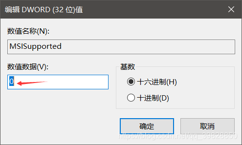 windows10在哪里看硬盘 watermark,type_ZmFuZ3poZW5naGVpdGk,shadow_10,text_aHR0cHM6Ly9ibG9nLmNzZG4ubmV0L3FxXzM5ODI4ODUw,size_16,color_FFFFFF,t_70