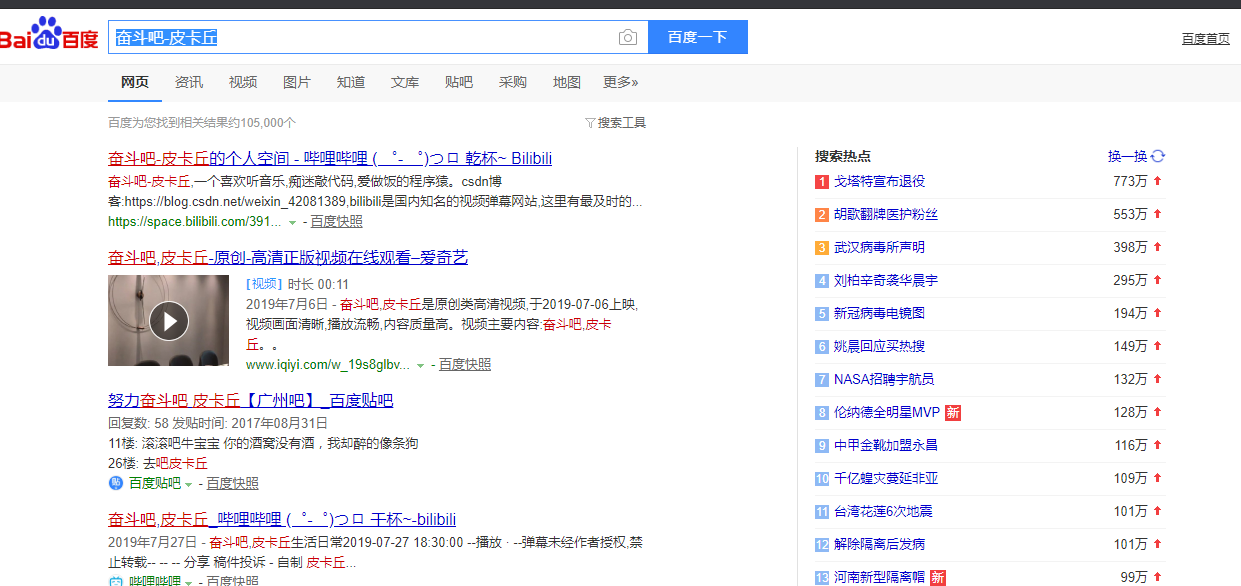 全局搜索能关吗 watermark,type_ZmFuZ3poZW5naGVpdGk,shadow_10,text_aHR0cHM6Ly9ibG9nLmNzZG4ubmV0L3dlaXhpbl80MjA4MTM4OQ==,size_16,color_FFFFFF,t_70