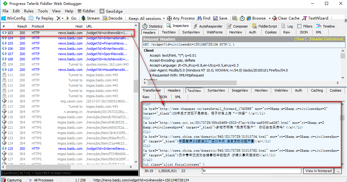 专门搜python题的软件 watermark,type_ZmFuZ3poZW5naGVpdGk,shadow_10,text_aHR0cHM6Ly9ibG9nLmNzZG4ubmV0L3UwMTM2ODM2MTM=,size_16,color_FFFFFF,t_70