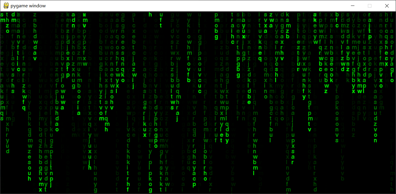 python代码雨