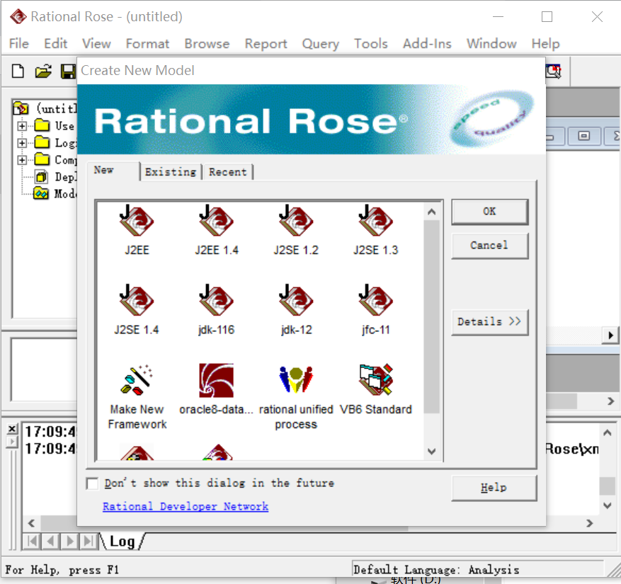 rational rose license key error