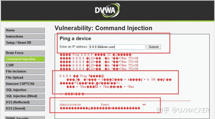 到底什么是代码渗透 watermark,type_ZmFuZ3poZW5naGVpdGk,shadow_10,text_aHR0cHM6Ly9ibG9nLmNzZG4ubmV0L3dlaXhpbl80NDk0ODMyNQ==,size_16,color_FFFFFF,t_70