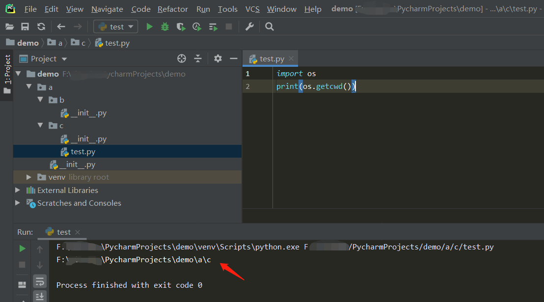 排查os.getcwd方法返回结果不是当前实际工作目录_os.getcwd()获取的路径不是python文件路径-CSDN博客