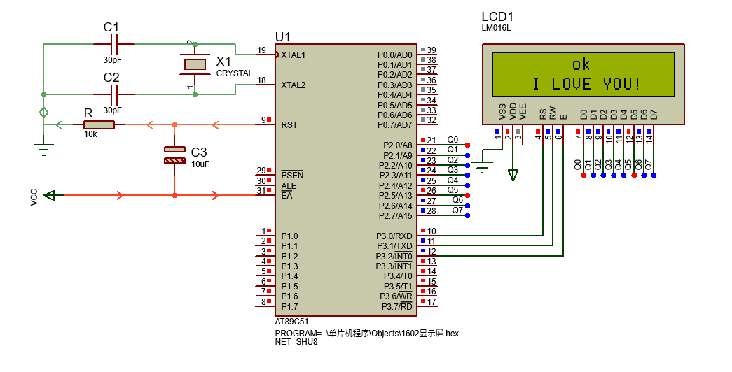 单片机控制LCD1602显示英文句子