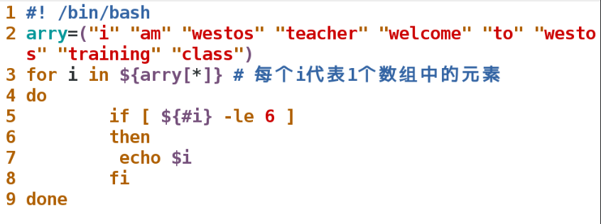 Linux之shell的for 数组 字符串练习 利用bash For循环打印下面这句话中字母数不大于6的单词 鲸鱼妹子 的博客 Csdn博客