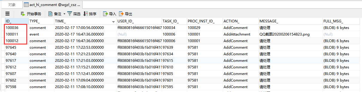 apache tomcat error