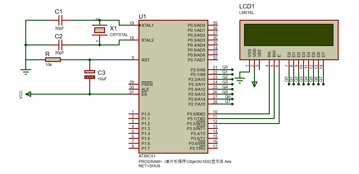 单片机控制lcd1602显示屏动态显示字符串