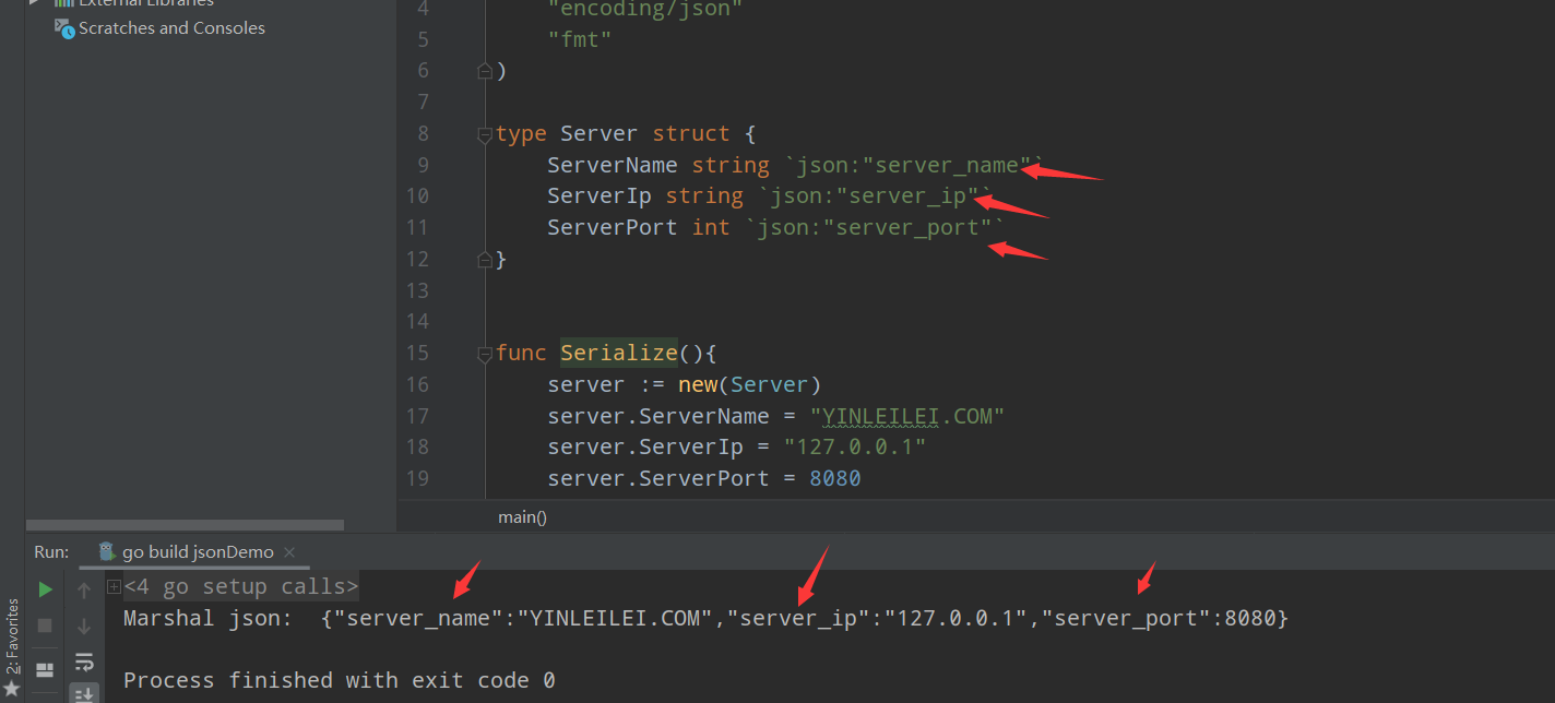 GO: 指针数组、数组指针、JSON的序列化和反序列化_手写我对你的温柔-CSDN博客
