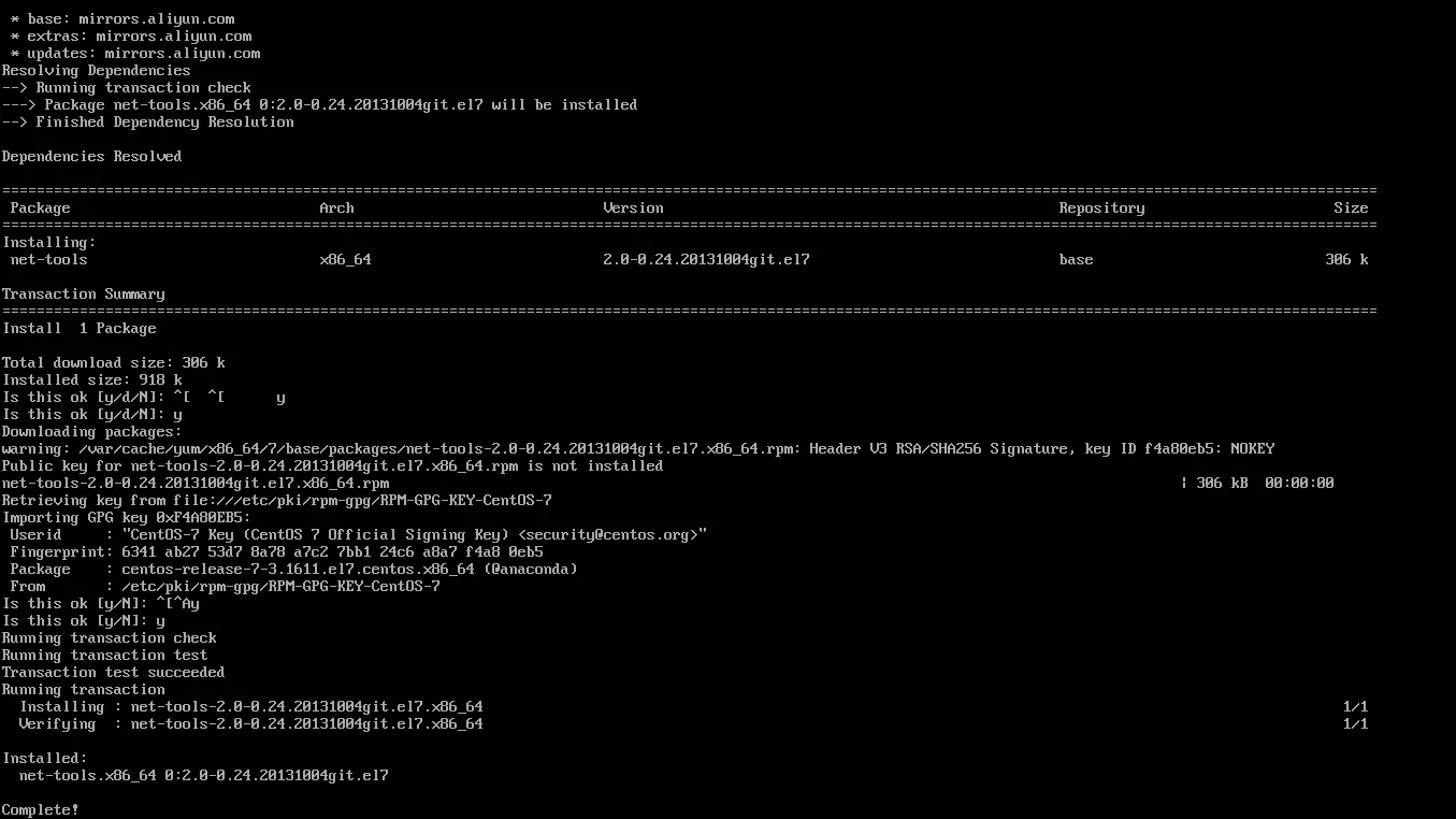 centos7 yum安装ifconfig