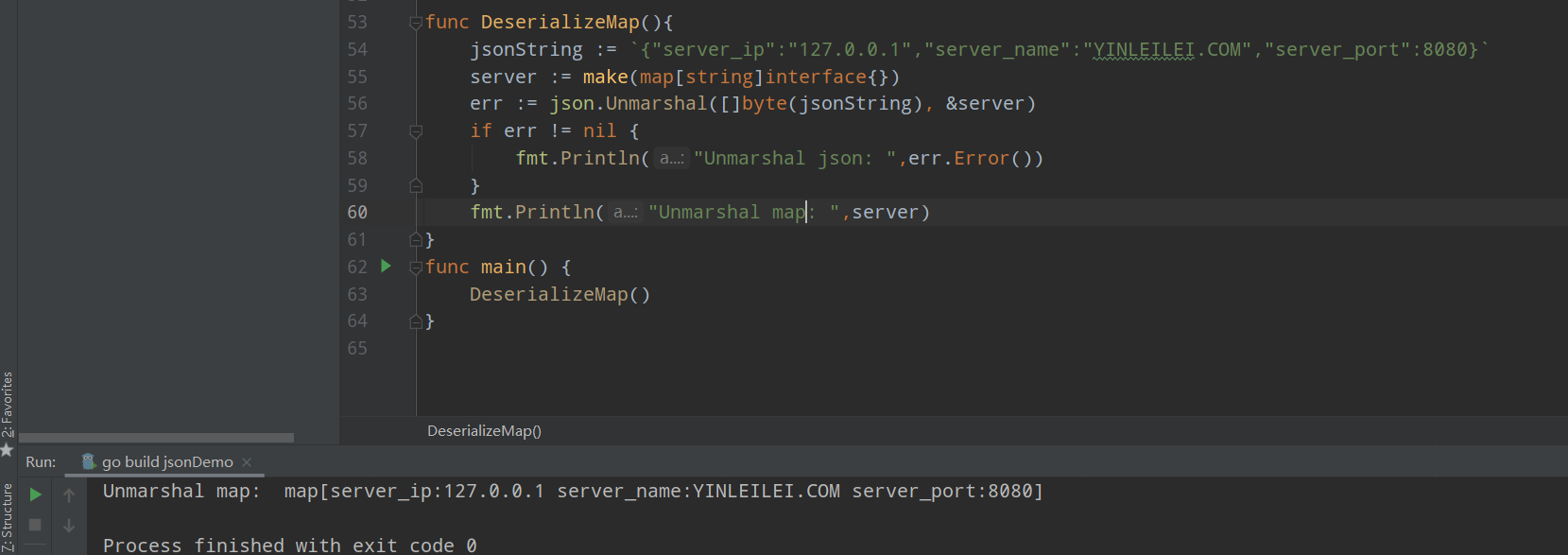 GO: 指针数组、数组指针、JSON的序列化和反序列化_手写我对你的温柔-CSDN博客