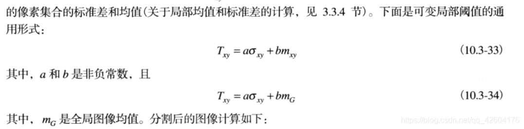 算法步骤