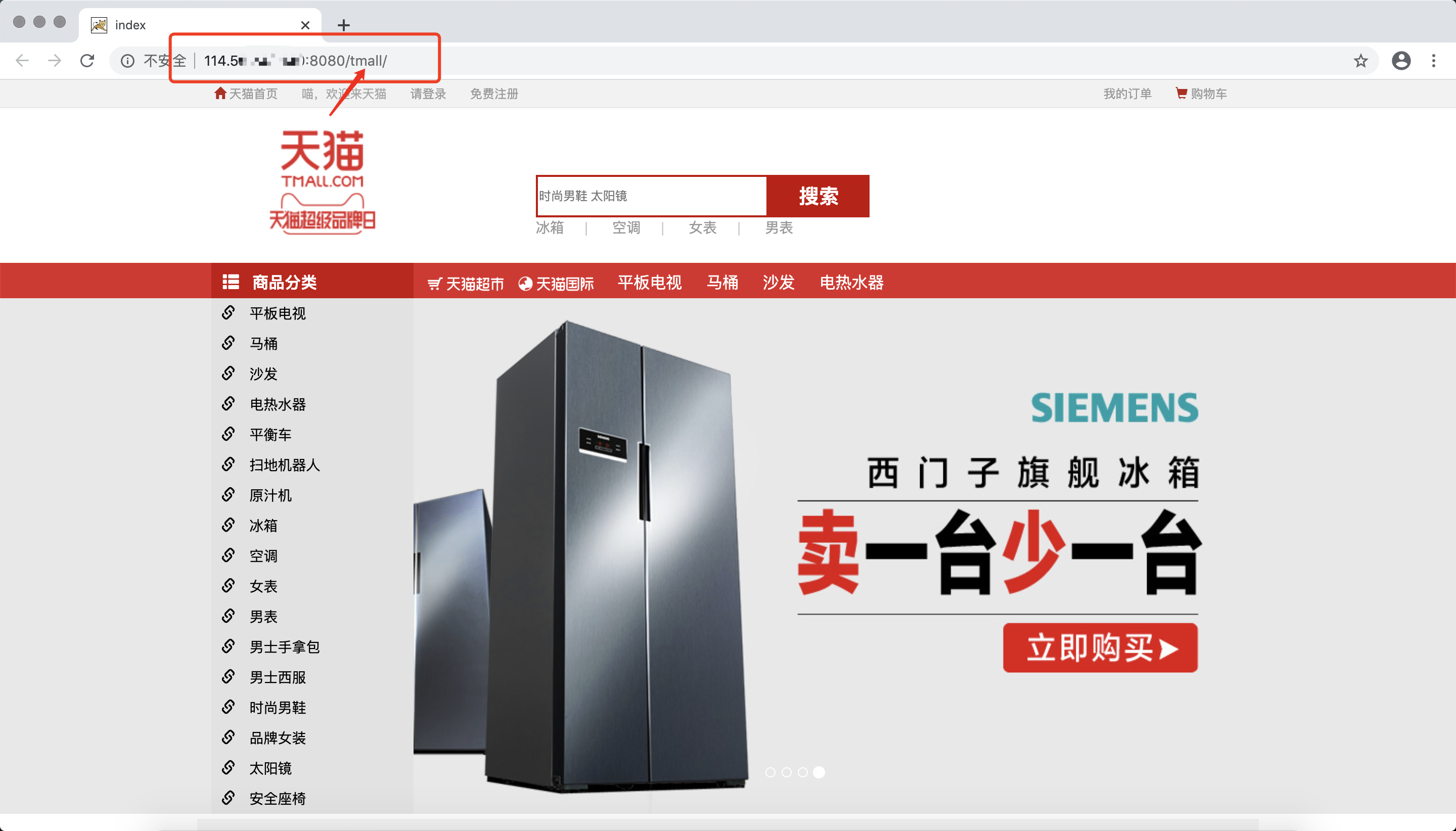 苹果加速服务器推荐 watermark,type_ZmFuZ3poZW5naGVpdGk,shadow_10,text_aHR0cHM6Ly9ibG9nLmNzZG4ubmV0L3dlaXhpbl80NDgxMTYwNg==,size_16,color_FFFFFF,t_70