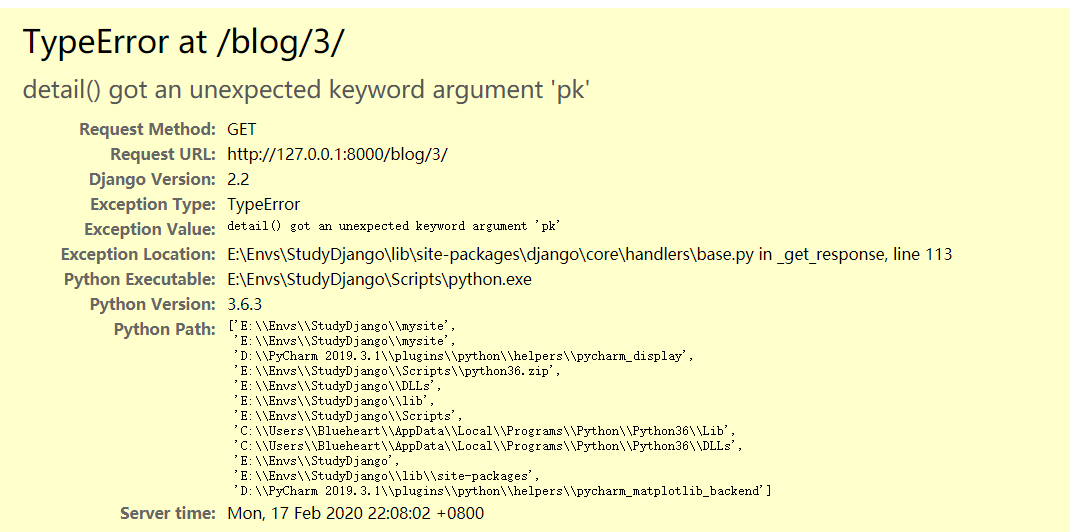 A server error occurred. Please contact the administrator.-CSDN博客
