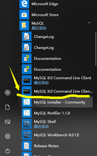 划黄线的是通过命令行来操作数据库，MySQL Workbench 8.0 CE的是操作数据库的图形化界面
