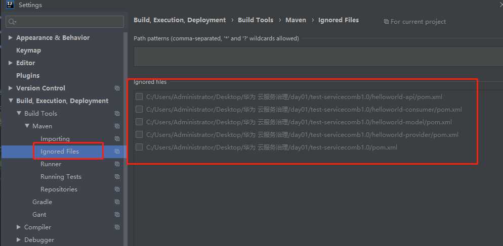 记关于依赖引入了，但是import还是红色，注解不生效_import 报红-CSDN博客