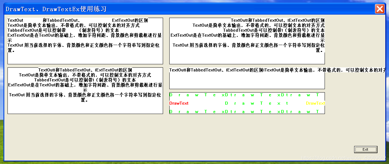 39.文本颜色设置SetTextColor、SetBkColor、SetCharacterExtra、GetSysColor ...