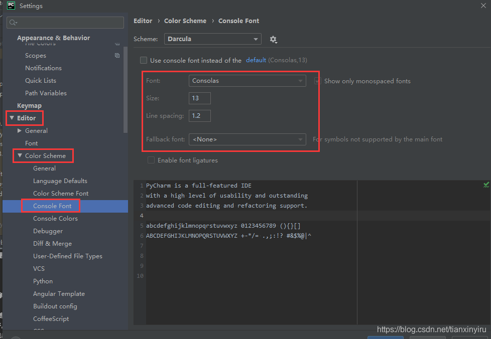Pycharm如何设置console端的字体，大小和间距