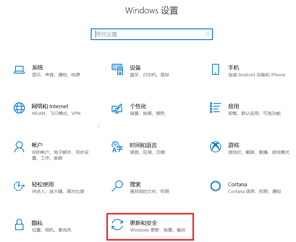 linux you need to load the kernel first