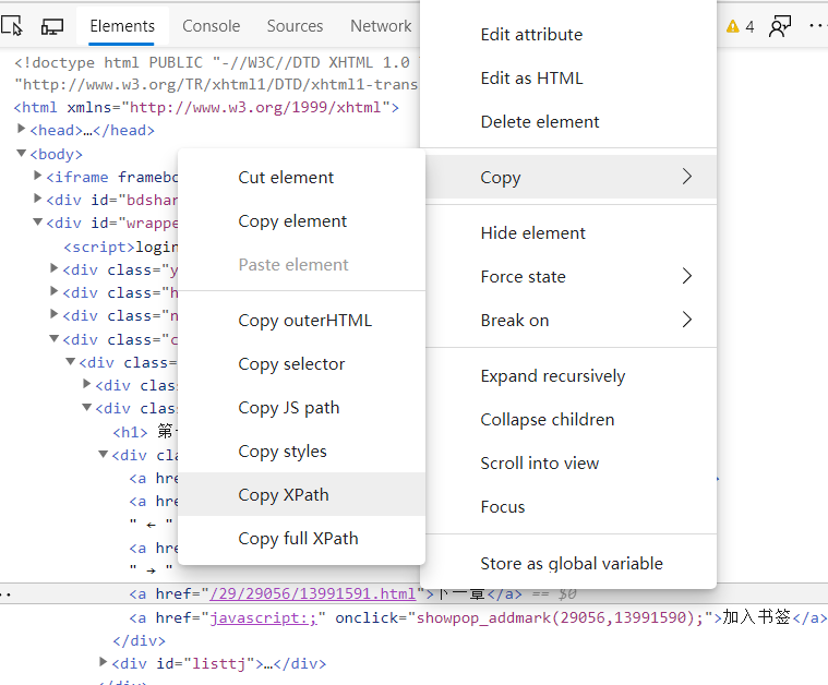 Troubleshooting Selenium WebDriver Firefox Connection Errors in Jenkins - selenium_selenium -CSDN