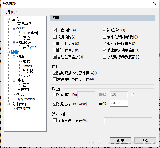 快连怎么登录 watermark,type_ZmFuZ3poZW5naGVpdGk,shadow_10,text_aHR0cHM6Ly9ibG9nLmNzZG4ubmV0L2xpdWNodW5oYW5n,size_16,color_FFFFFF,t_70