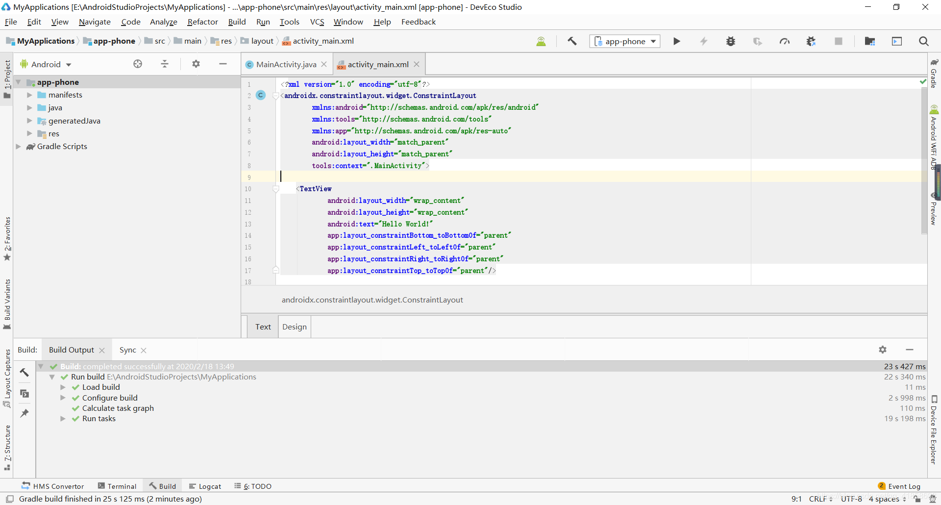 Android开发-HUAWEI DevEco Studio工具_开发华为手机应用 要用android studio吗-CSDN博客