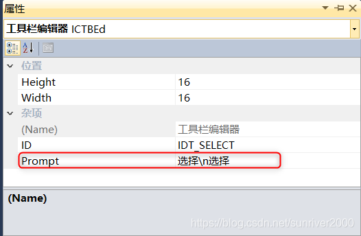 line账号被封怎么办 watermark,type_ZmFuZ3poZW5naGVpdGk,shadow_10,text_aHR0cHM6Ly9ibG9nLmNzZG4ubmV0L3N1bnJpdmVyMjAwMA==,size_16,color_FFFFFF,t_70