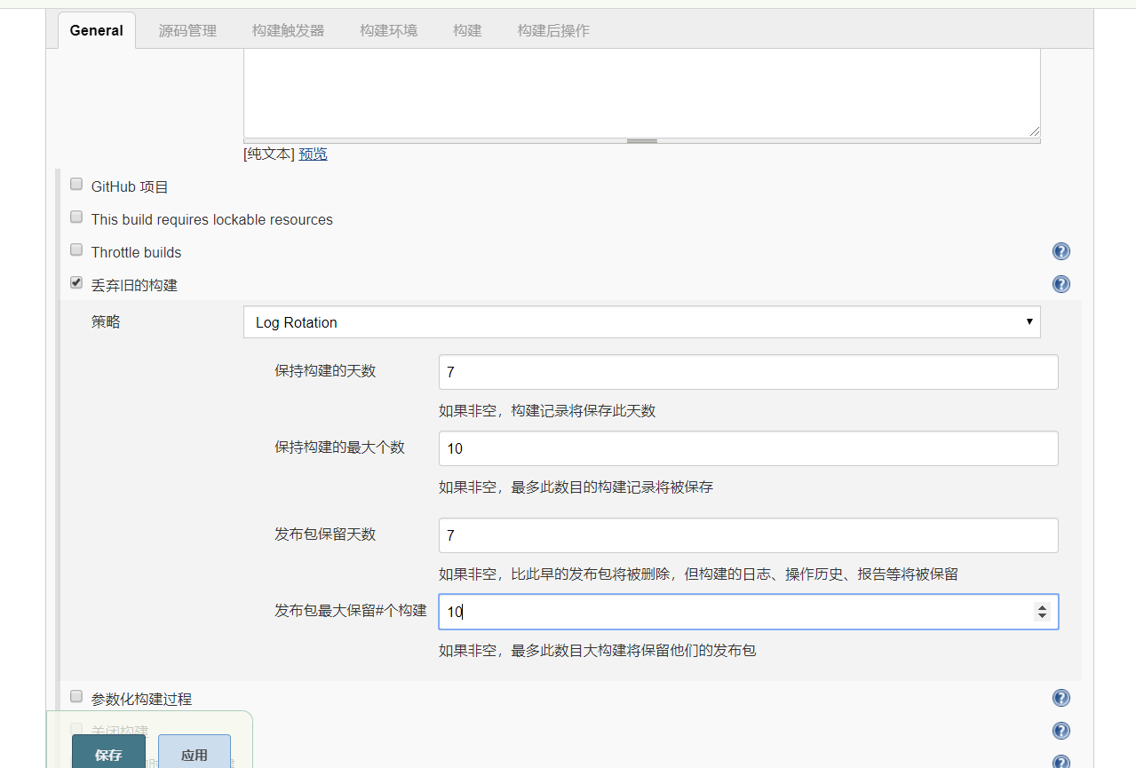 微信未支付订单在哪里_微信订单系统_微信支付查询订单接口