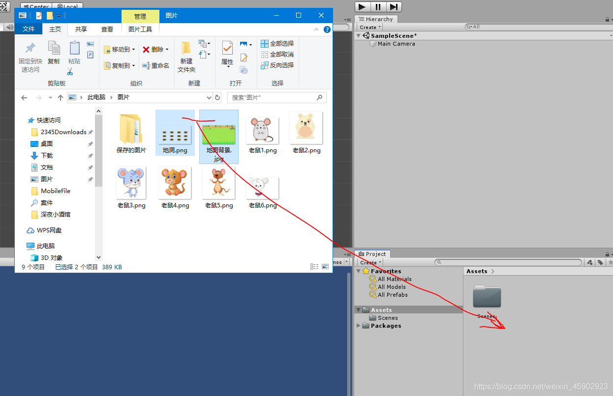 在这里插入图片描述
