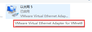 Only modify the VMnet8 adapter