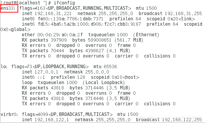 Query network card information