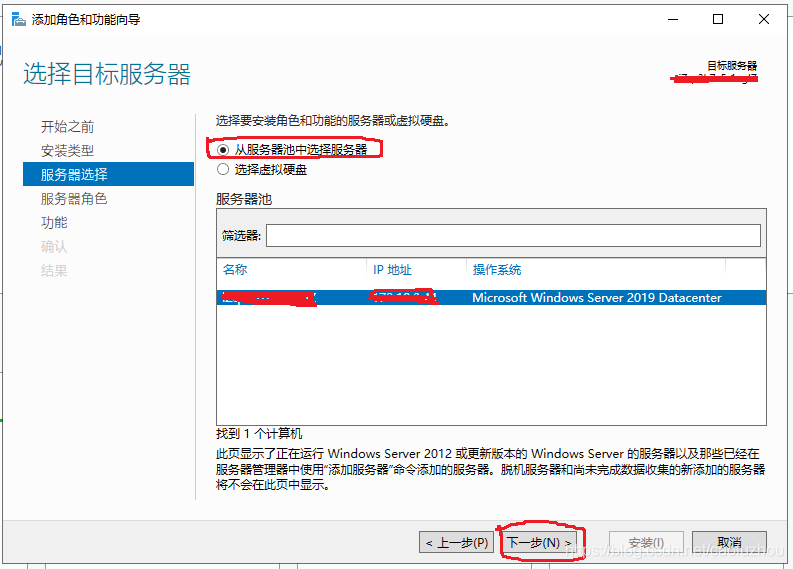 网站部署到服务器 watermark,type_ZmFuZ3poZW5naGVpdGk,shadow_10,text_aHR0cHM6Ly9ibG9nLmNzZG4ubmV0L2Nhb2Z1emhvdQ==,size_16,color_FFFFFF,t_70