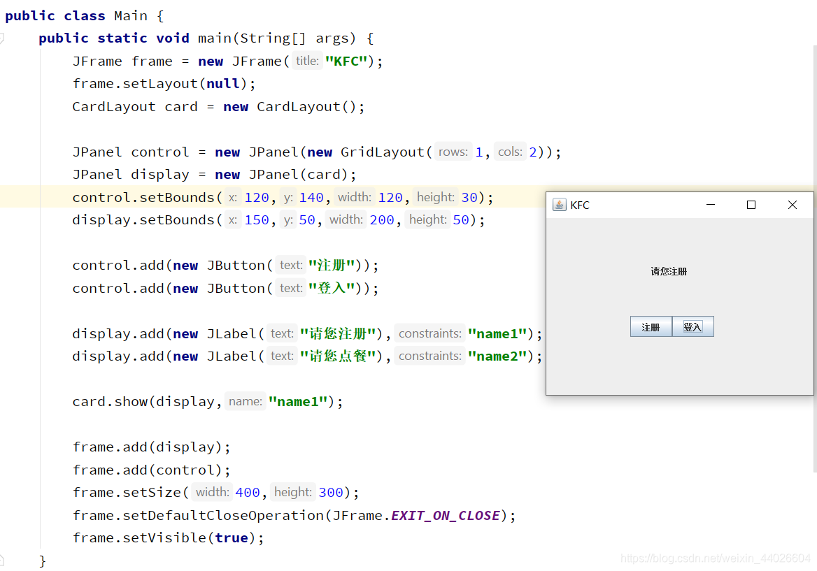 笨nanana教你swing开发入门 亲自码字 通俗易懂 正在完善得更好 Andy Csdn博客