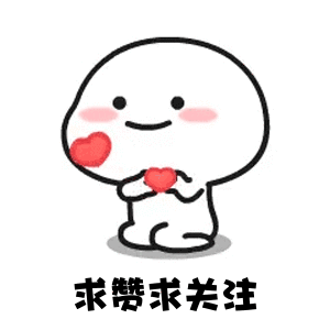 分布式与集群的区别是什么？