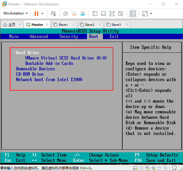 Pestaña de arranque