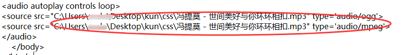 3D立体动态相册（带背景音乐）HTML+CSS脚本